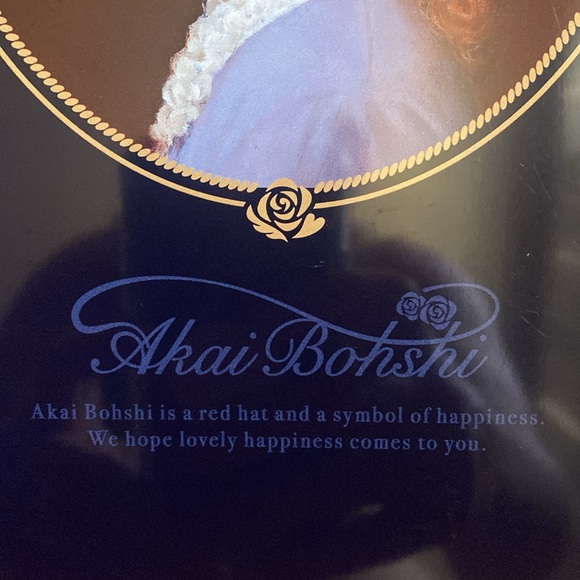 Navy Blue Akai Bohshi Japanese Tin - Picture 8 of 10